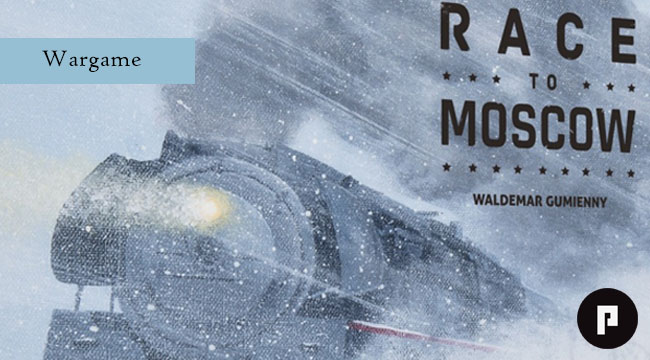 1941: Race to Moscow