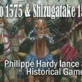 Nagashino 1575 & Shizugatake 1583: le nouveau wargame de Philippe Hardy