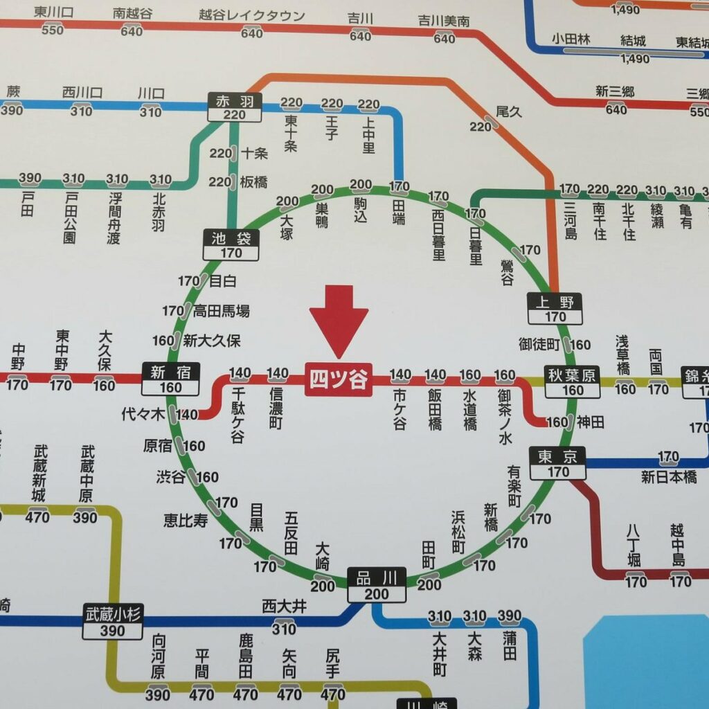 panneau affichage métro Tokyo