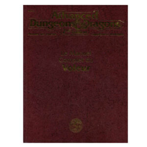 Le Manuel Complet du Voleur (Supplément Advanced Dungeons & Dragons 2nd Edition)