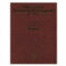 Le Manuel Complet du Prêtre (Supplément Advanced Dungeons & Dragons 2nd Edition)