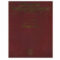 Le Manuel Complet du Magicien (Supplément Advanced Dungeons & Dragons 2nd Edition)