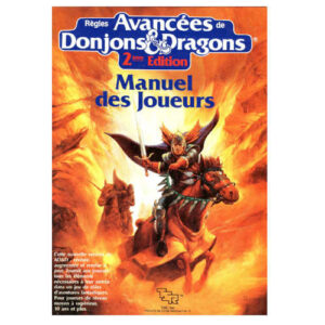 Manuel des Joueurs (Supplément Règles Avancées de Donjons & Dragons)