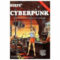 Cyberpunk (Supplément GURPS 3e édition)