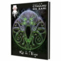 Kit de l'Eiyu (Supplément Cthulhu No Kami)