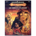 DAZ2- Les Émirats d'Ylaruam (Supplément Donjons & Dragons)