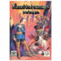 Manuel des Personnages et des Campagnes (supplément Rolemaster)